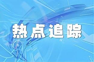 这还不买前锋❗❓阿森纳本场错失机会合集：萨卡屡失良机❌